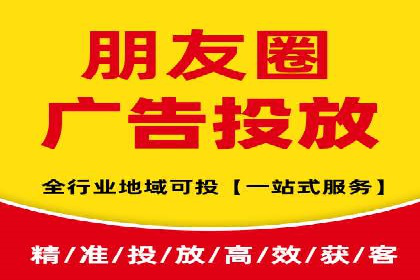 从零开始：百度推广开户的详细步骤及案例分析