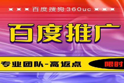信息流托管服务应用案例解析